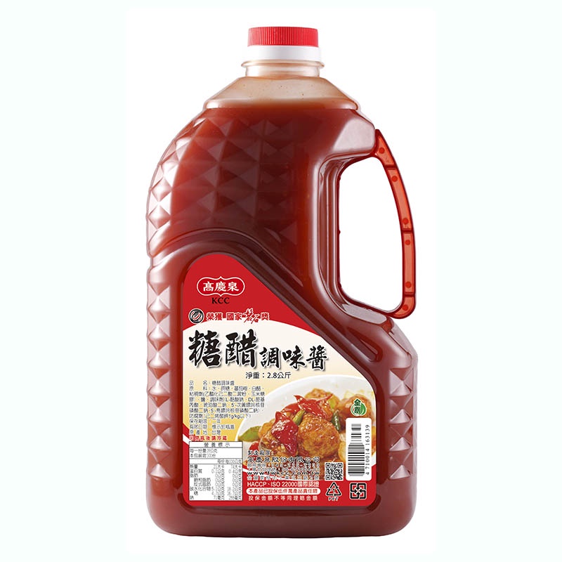 高慶泉 糖醋調味醬2.8kg(公司直售)