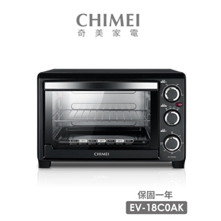 【CHIMEI 奇美】18公升家用電烤箱(EV-18C0AK)