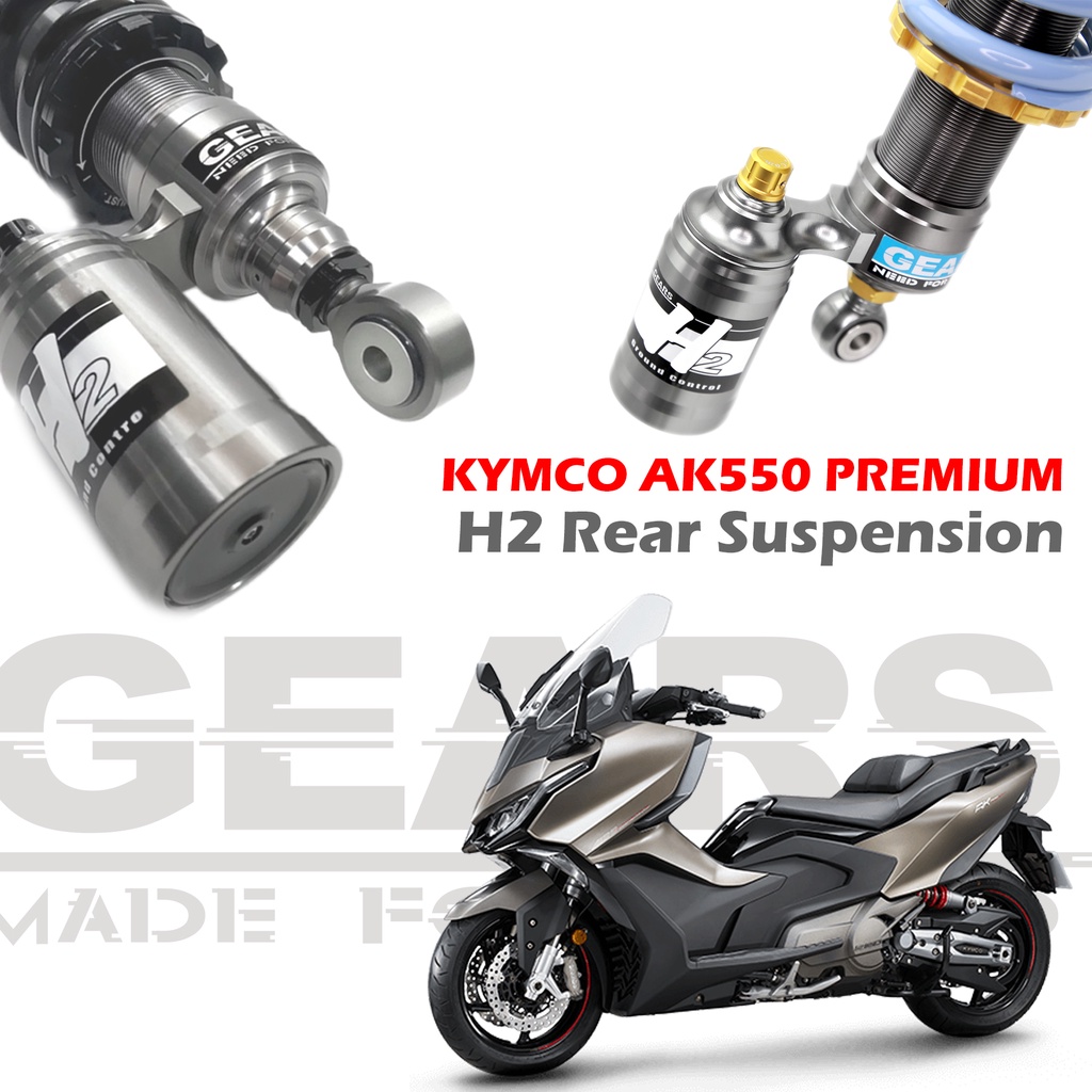 【GEARS集亞】KYMCO AK550 PREMIUM 二代 H2 後避震器