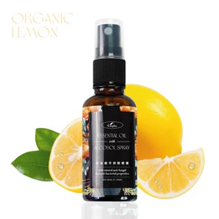 【Cosplus 光妍】Cosplus光妍美甲 香氛植萃酒精 30ml-有機檸檬