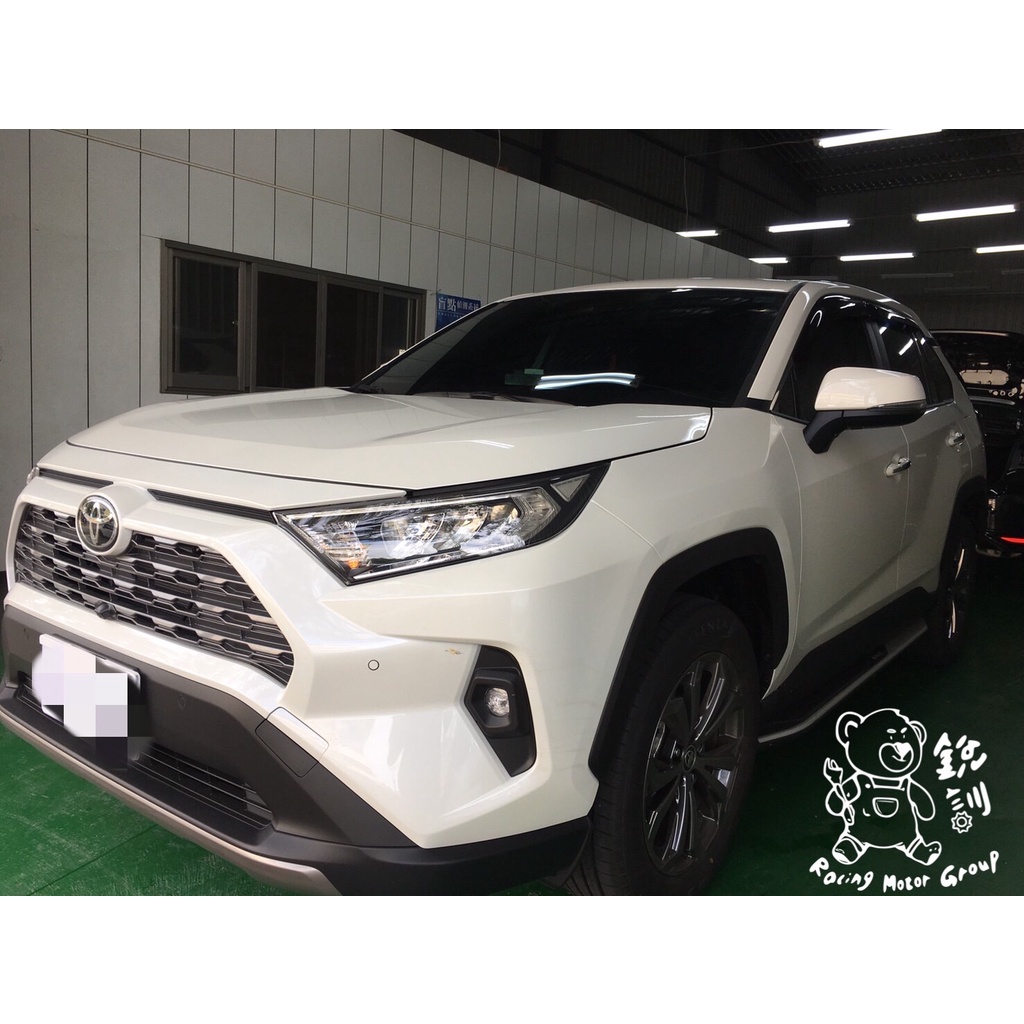 銳訓汽車配件-麻豆店 Toyota 5代 Rav4安裝 車美仕LED尾門燈/原廠後廂照明輔助燈/露營燈/後廂燈/第五門燈