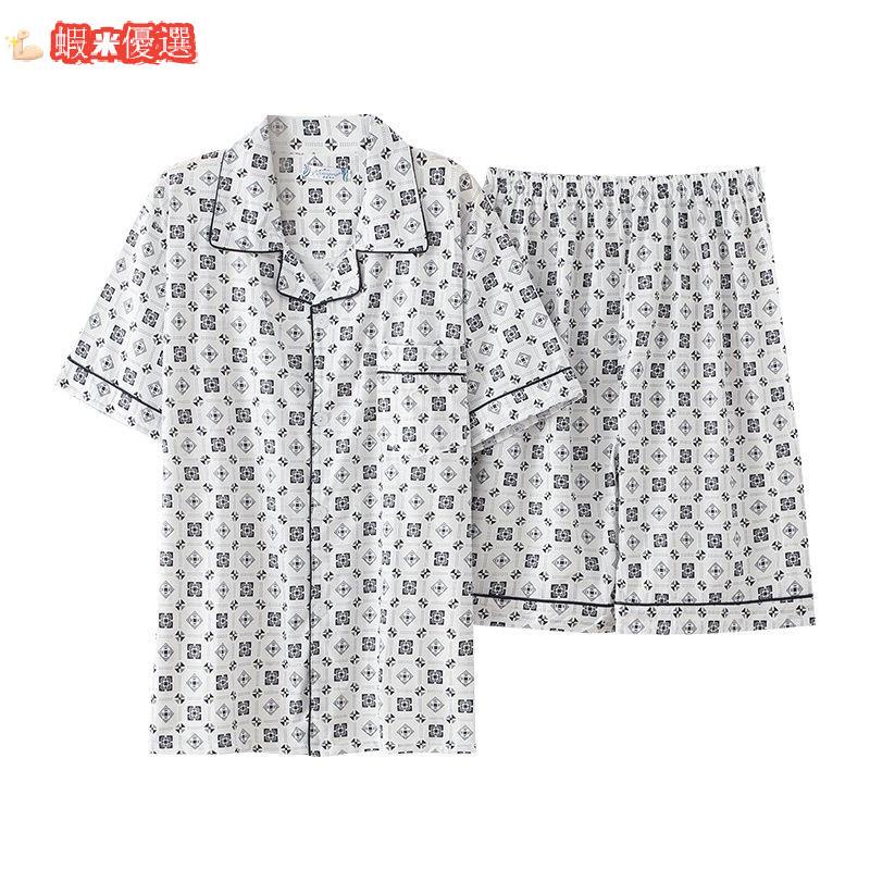 ⚡免運熱銷⚡夏季男士家居服套裝居家服套裝可外穿薄款睡衣【B2803】 男土睡夏天睡衣季純棉薄款中年中老年人爸爸款短袖老人