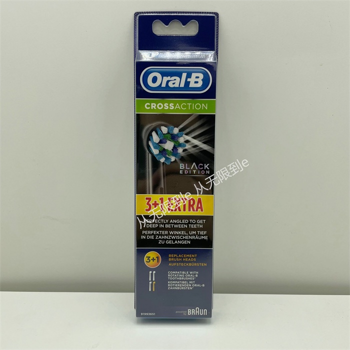 [reday stock]博朗OralB/歐樂B電動牙刷頭多角度型EB50 適合D12 D16 2000  OC20