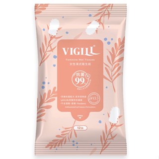 vigill 婦潔 女性濕式衛生紙(12抽)【小三美日】d290209