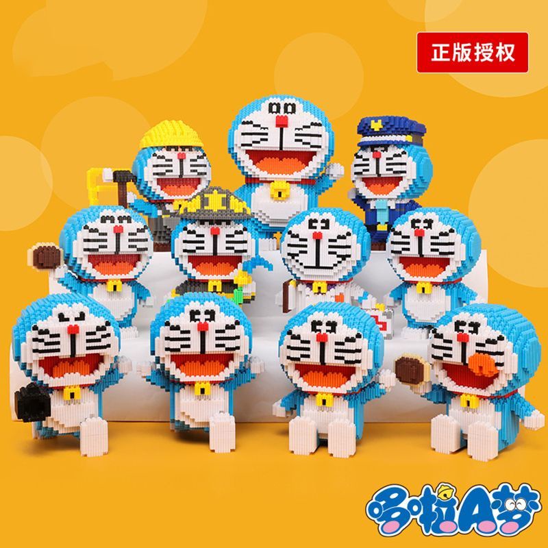 【七七商鋪】兼容 樂高 積木 女 男 系列 哆啦A夢 叮當貓 生日禮物 顆粒拼裝 益智玩具