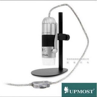 UPMOST登昌恆UPG621 USB數位顯微鏡