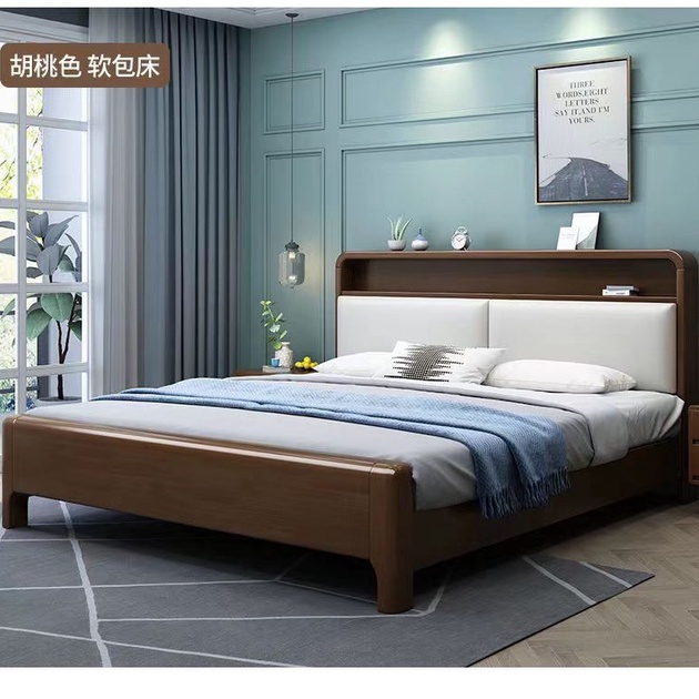 北歐實木床1.5米1.8米軟靠帶夜燈雙人床現代簡約小戶型實木儲物床 高腳床 鐵床架 雙層床 上下床 儲物多功能床架 XZ