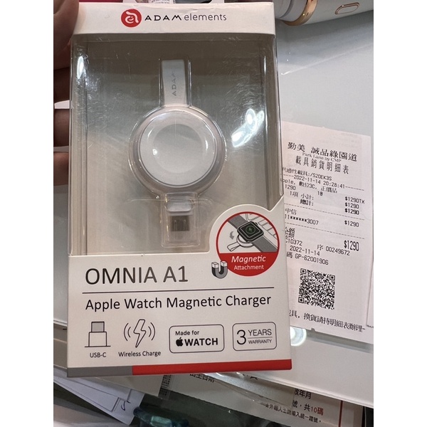 亞果元素 ADAM OMNIA A1 Apple Watch磁吸無線充電器（二手9成新）