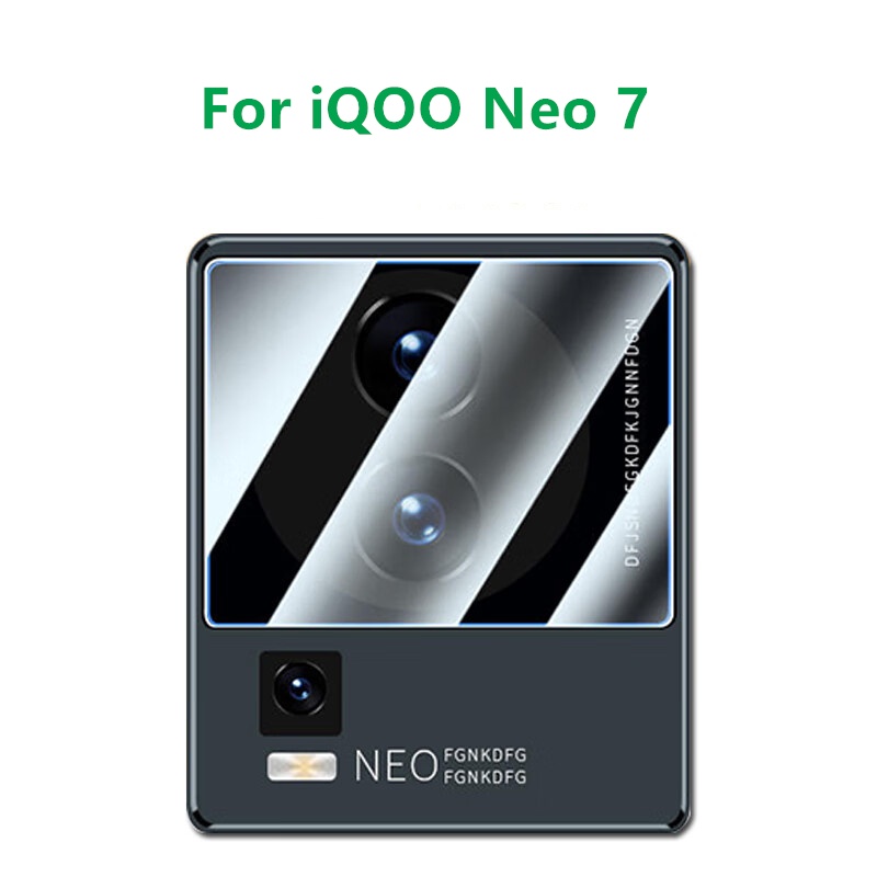 【適用於】iQOO Neo7鏡頭鋼化貼防刮耐磨鏡頭貼鏡頭膜 iQOO Neo7鏡頭保護貼膜