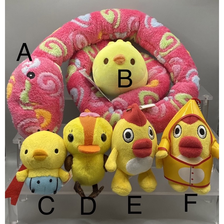 領券免運日本天氣預報吉祥物天空二朗瘋狂小丑澳洲蛇小雞香腸嘴小雞雨衣鴨子背書包吊飾趴姿三毛小雞