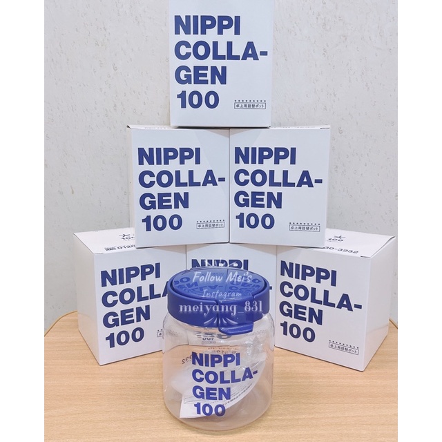 🌟現貨2罐🌟日本官方正品 NIPPI膠原蛋白密封罐 NIPPI罐 NIPPI膠原蛋白罐 膠原蛋白分包裝 密封罐 膠原蛋白