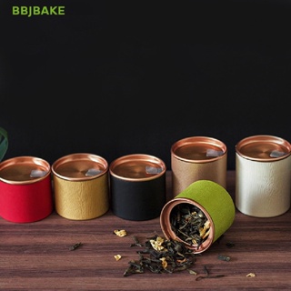 【FSBA】圓形紙容器一次性茶葉包裝管糖果罐食品缸KCB