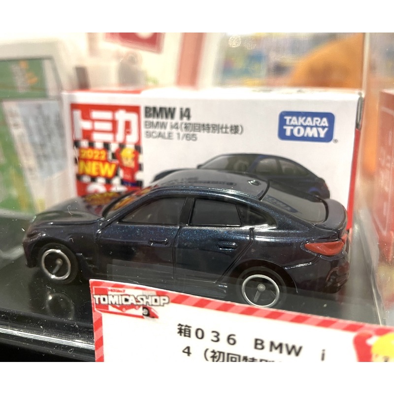 日版現貨 日本原裝 新車貼 Tomica 多美小汽車 No.36 BMW i4 (初回版)