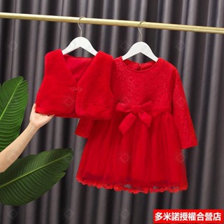 中國風 拜年服 新年衣服 過年衣服 小洋裝 冬裝女童旗袍蓬蓬紗裙時尚寶寶拜年加絨毛馬甲套裙E20419#AJI