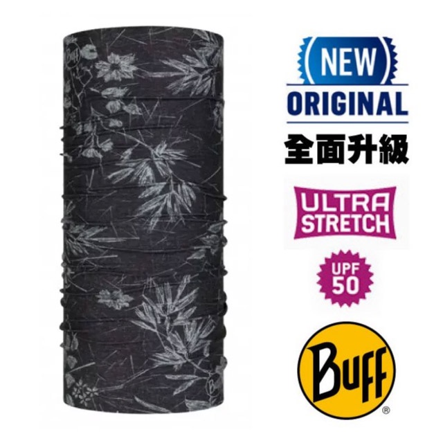 【西班牙 BUFF】ORIGINAL PLUS 經典頭巾 Plus/可當圍巾_口罩_圍脖帽子_石墨叢林_123437