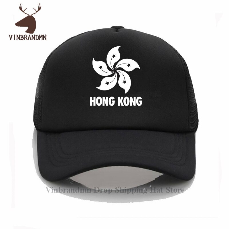 中國香港香港香港香港hkg香港國旗香港棒球帽新款時尚街頭嘻哈漁夫帽戶外沙灘