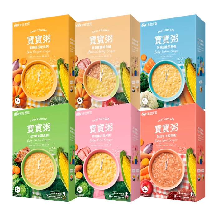 波堤寶寶 寶寶粥(多款可選)常溫粥(150gx5包|盒)【麗兒采家】