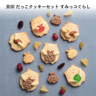 King Day【日本原裝】貝印 san-x 角落生物 抱抱餅乾模