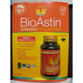 【健康GO】🥦<現貨(2026/09)> 美國 Bioastin 夏威夷天然蝦紅素 蝦青素 高單位 12mg 120粒