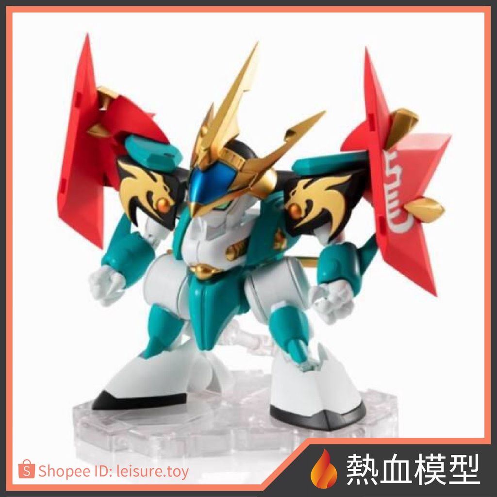 [熱血模型] BANDAI 萬代 NXEDGE STYLE [MASHIN UNIT] 魔神英雄傳 幻龍丸