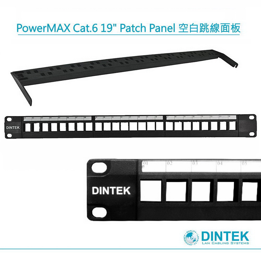 Cat.6 Snap-In 空白跳線面板 含理線架 19吋 1U 24 Ports