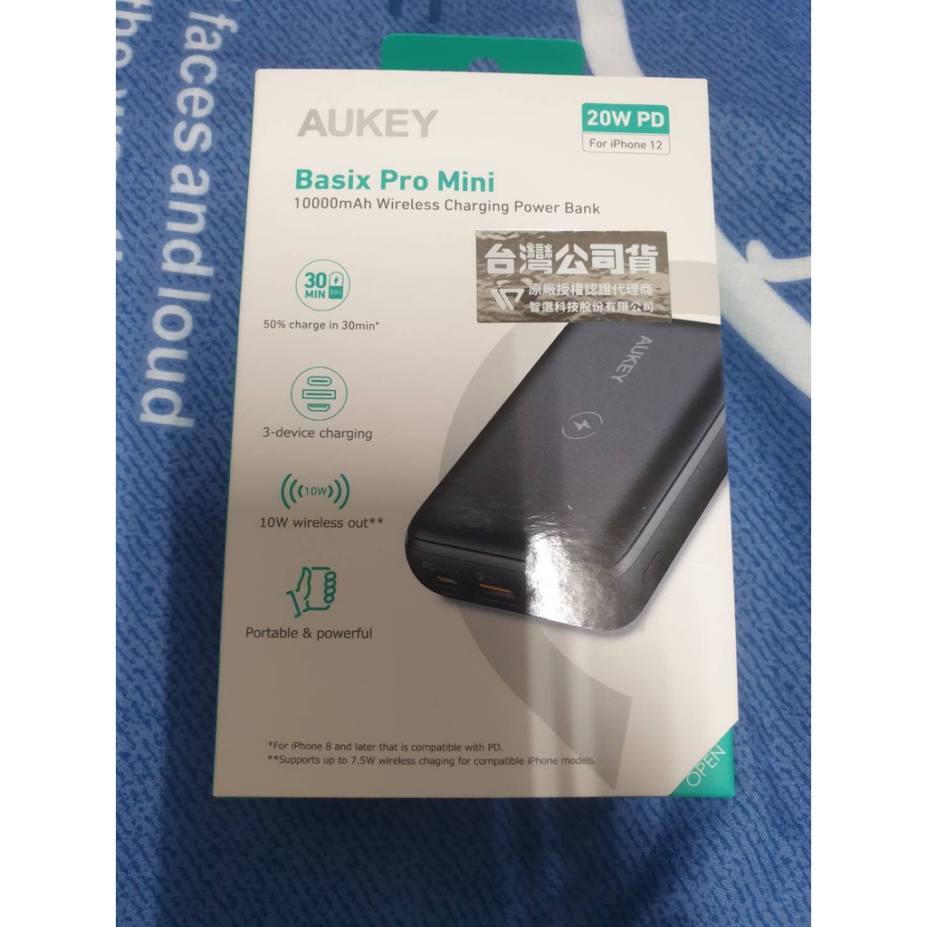 【AUKEY】Basix Pro Mini PB-WL01S PD快充 行動電源 輕巧高效 支援無線  10000mAh