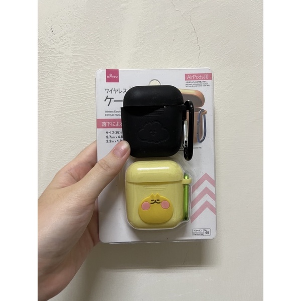 ［二手］Airpods1、2/軟殼/一組售