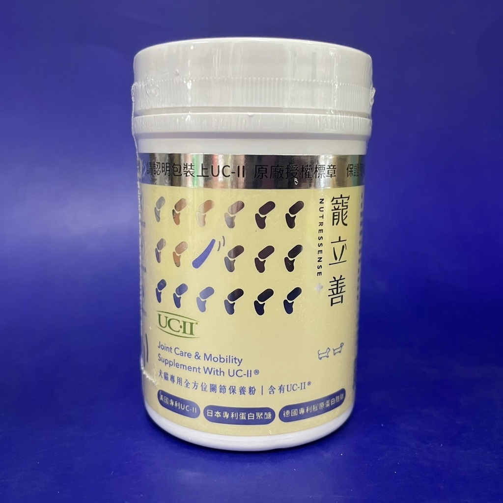 Natural10 寵立善 犬貓UC-II全方位關節保養粉 寵立善關保健 綠唇貽貝、玻尿酸