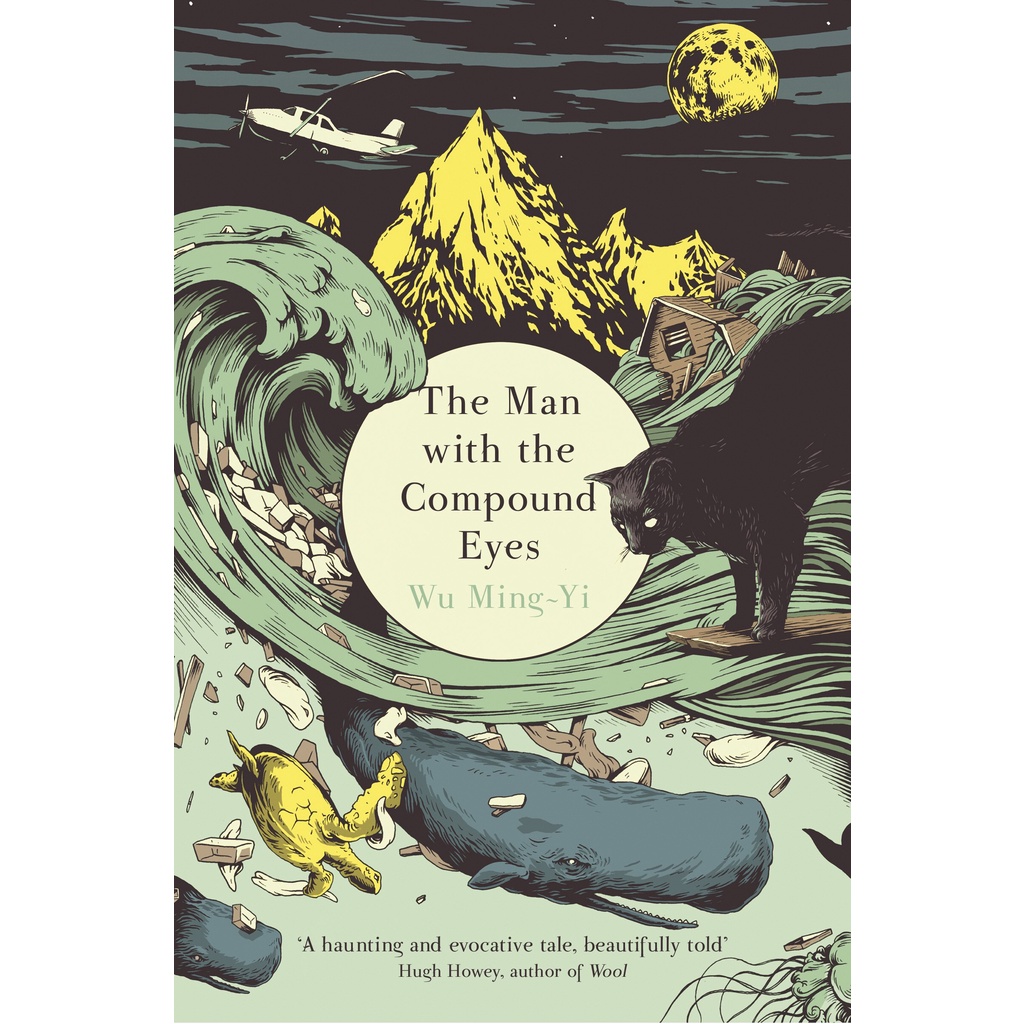 The Man with the Compound Eyes/Wu Ming-Yi【禮筑外文書店】[9折]