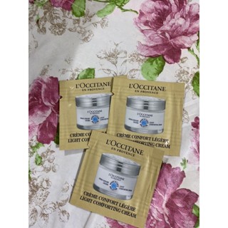 歐舒丹 乳油木保濕凝霜1.5ml
