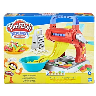 兒童玩具 培樂多 Play-Doh 廚房系列 製麵料理機