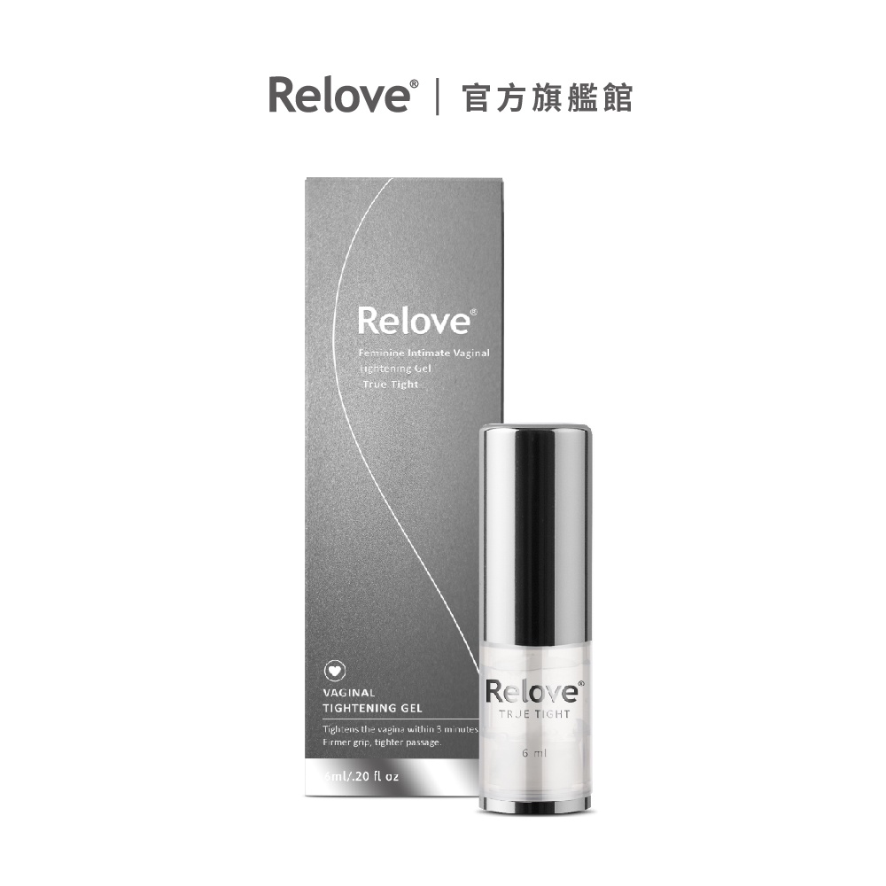 Relove緊依偎 女性護理凝膠6ml【官方旗艦店】