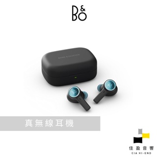 b&o beoplay ex 真無線藍牙降噪耳機｜公司貨｜佳盈音響