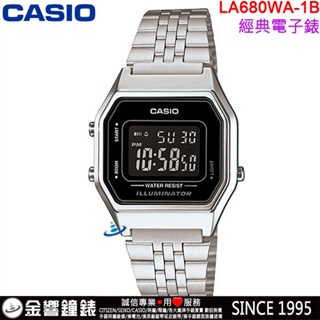 【金響鐘錶】現貨,全新CASIO LA680WA-1B,公司貨,復古電子錶,碼錶,鬧鈴,時尚女錶,手錶
