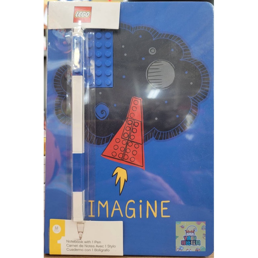 ●雅比玩具● 樂高 LEGO 52523 想像力筆記本+藍色原子筆套組 筆記本 禮物 現貨
