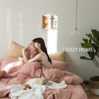 COZY HOME 16色 天竺棉床包組 日式無印風 A類母嬰級 素色AB面雙拼床包 單人床包組 雙人床包 雙人加大床包