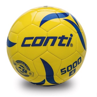 Conti 2023-2024全國少年盃&學童盃比賽指定用球 鏡面抗刮頂級TPU車縫足球(4號球) 黃