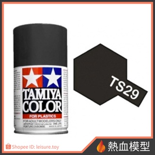 [熱血模型] 田宮 TAMIYA 噴罐 TS-29 半光澤黑 (TS29)