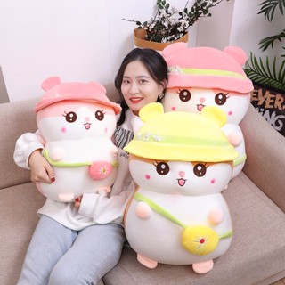 <時尚新品>玩具 公仔 娃娃 抱枕 禮物 毛絨玩具 可愛小倉鼠毛絨玩具抱枕女生睡覺床上布娃娃玩偶公仔生日禮物情侶