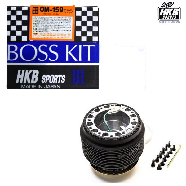 現貨~MITSUBISHI 車系日本進口HKB BOSS KIT 改裝方向盤轉接座(底座) OM-159 得利卡4X4