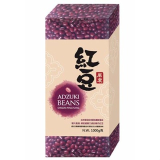 DRIED ADZUKI BEAN 屏東紅豆（高雄8＆9號）1公斤 C71895 COSCO代購