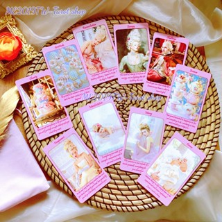 【me2019tw正版進口】Marie Antoinette Wisdom oracle Love復古智慧愛情神諭卡