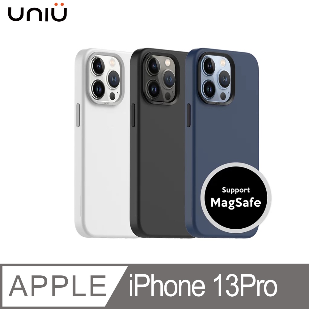北車【UNIU】iPhone 13 pro (6.1吋) NEAT MAX 磁吸 MagSafe 超薄 矽膠殼 保護殼