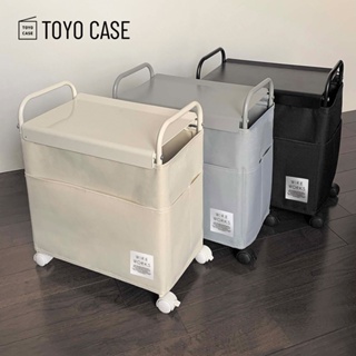 【日本toyo case】工業風移動式多功能收納邊桌-diy-3色可選