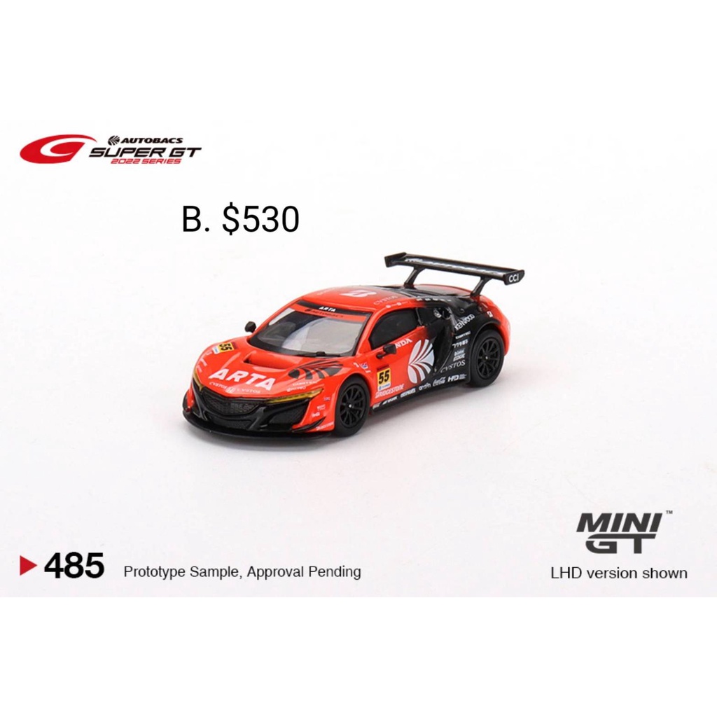 トレンド 1 43EBBRO AUTOBACS SUPER GT TAKATA NSX fawe.org