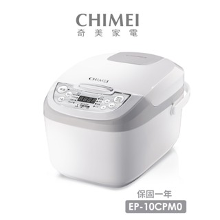 【chimei 奇美】3d厚釜微電腦10人份電子鍋(ep-10cpm0)