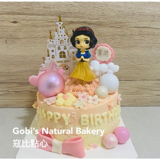 寇比造型蛋糕 白雪公主 造型蛋糕 蛋糕 生日蛋糕 奶油霜蛋糕 翻糖蛋糕