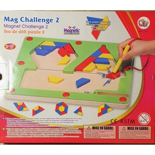 [二手] GOGO Toys 高得玩具 Mag Challenge 2 磁性積木拼盤