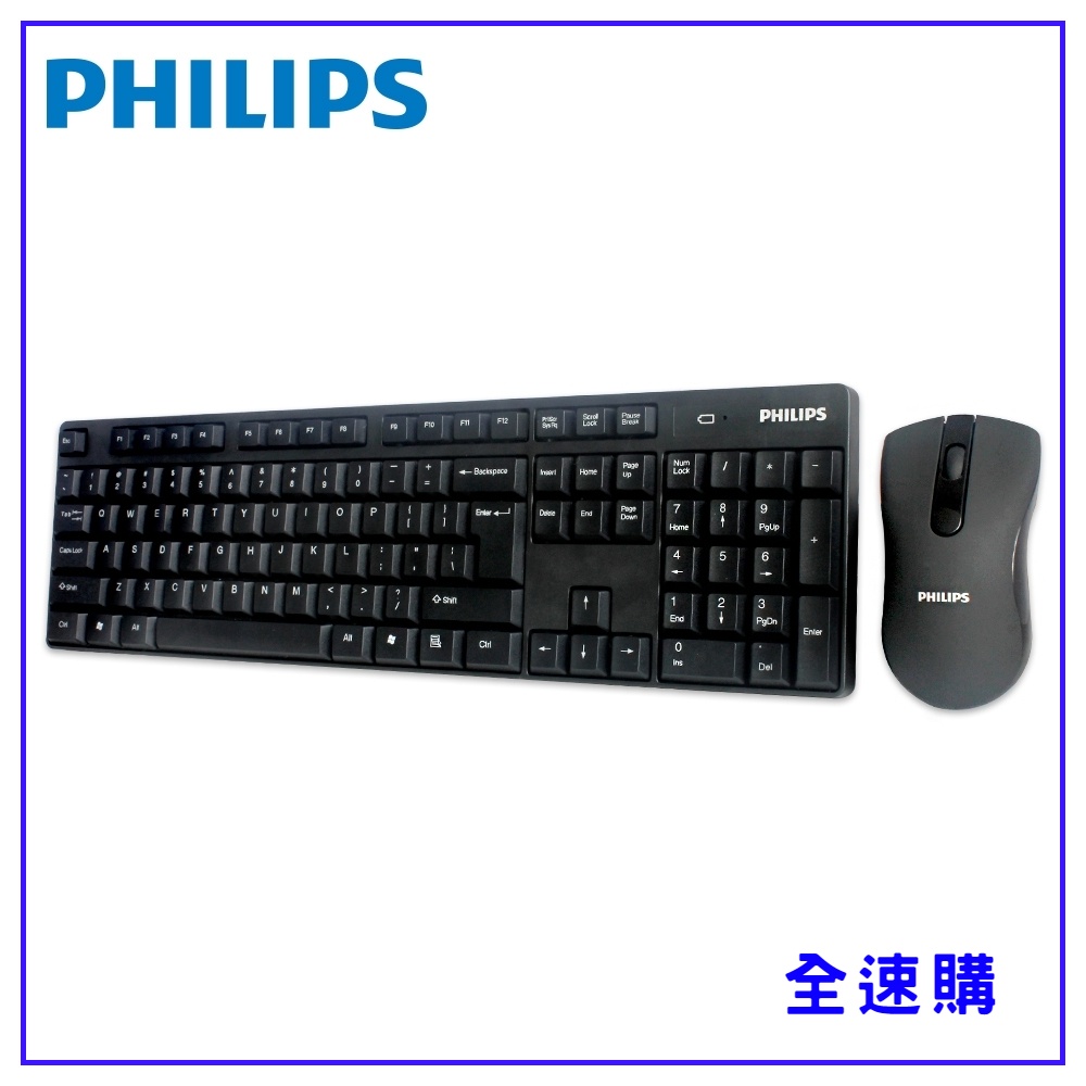 【全速購】【PHILIPS 飛利浦】 無線鍵盤滑鼠組 SPT6501