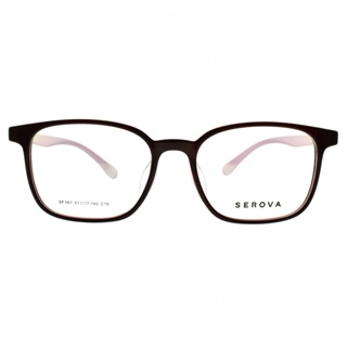 SEROVA 光學眼鏡 SF567 C15 學霸方型框 眼鏡 - 金橘眼鏡